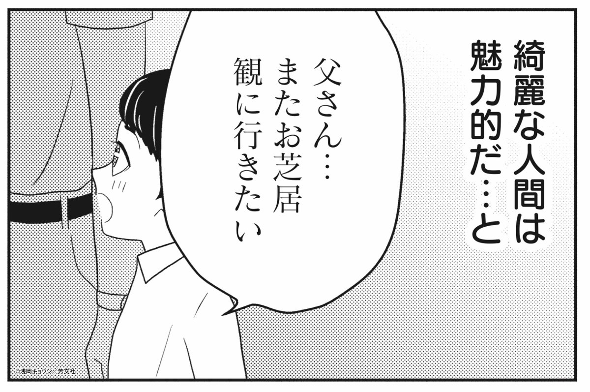 ちゃけなくし Hiroakalove2 Twitter