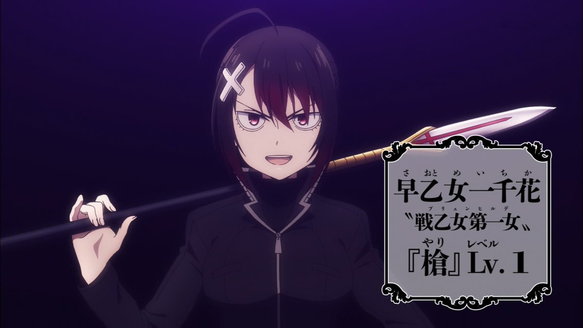 イチロウタ アニメ 声優好きの歯科医師 Ar Twitter 一千花 早乙女一千花 ピンク色のクマやります きゅーそくせん 反則 一千花 クマ ヴァルラブ イチロウタ アニメ 声優好きの歯科医師 Ar Twitter 一千花 早乙女一千花 ピンク色のクマやります きゅーそくせん 反則 一千花 クマ ヴァルラブ