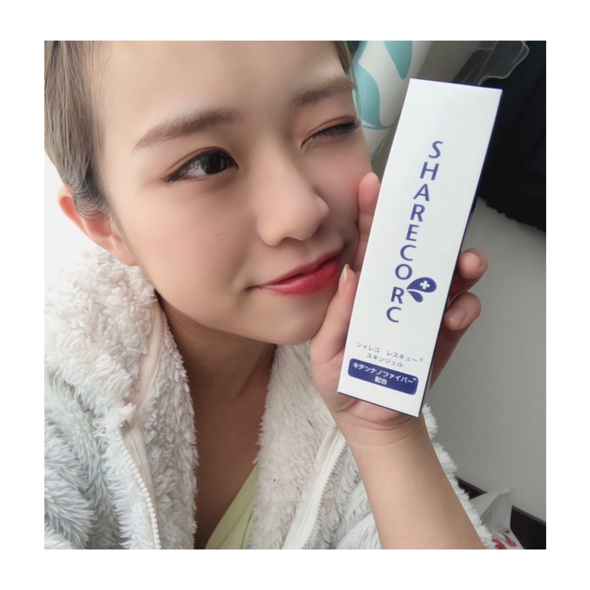 onyuuuu_uruhamo's tweet photo. @shareco_skincare のスキンジェルが優秀💯
保湿力高いしめっちゃ伸びるからコスパ◎
サラッサラになるので朝に塗ったりしてもすぐメイクできる✌️
ここからサンプルが貰えるので是非試してみてください⤵︎ ⤵︎
https://t.co/3wFzvhqd9s
#シャレコ #SHARECO #シャレコレスキュースキンジェル https://t.co/mGpJdDojOH