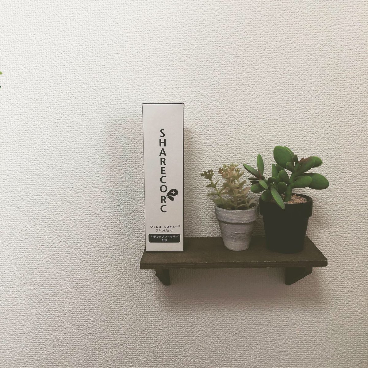 onyuuuu_uruhamo's tweet photo. @shareco_skincare のスキンジェルが優秀💯
保湿力高いしめっちゃ伸びるからコスパ◎
サラッサラになるので朝に塗ったりしてもすぐメイクできる✌️
ここからサンプルが貰えるので是非試してみてください⤵︎ ⤵︎
https://t.co/3wFzvhqd9s
#シャレコ #SHARECO #シャレコレスキュースキンジェル https://t.co/mGpJdDojOH