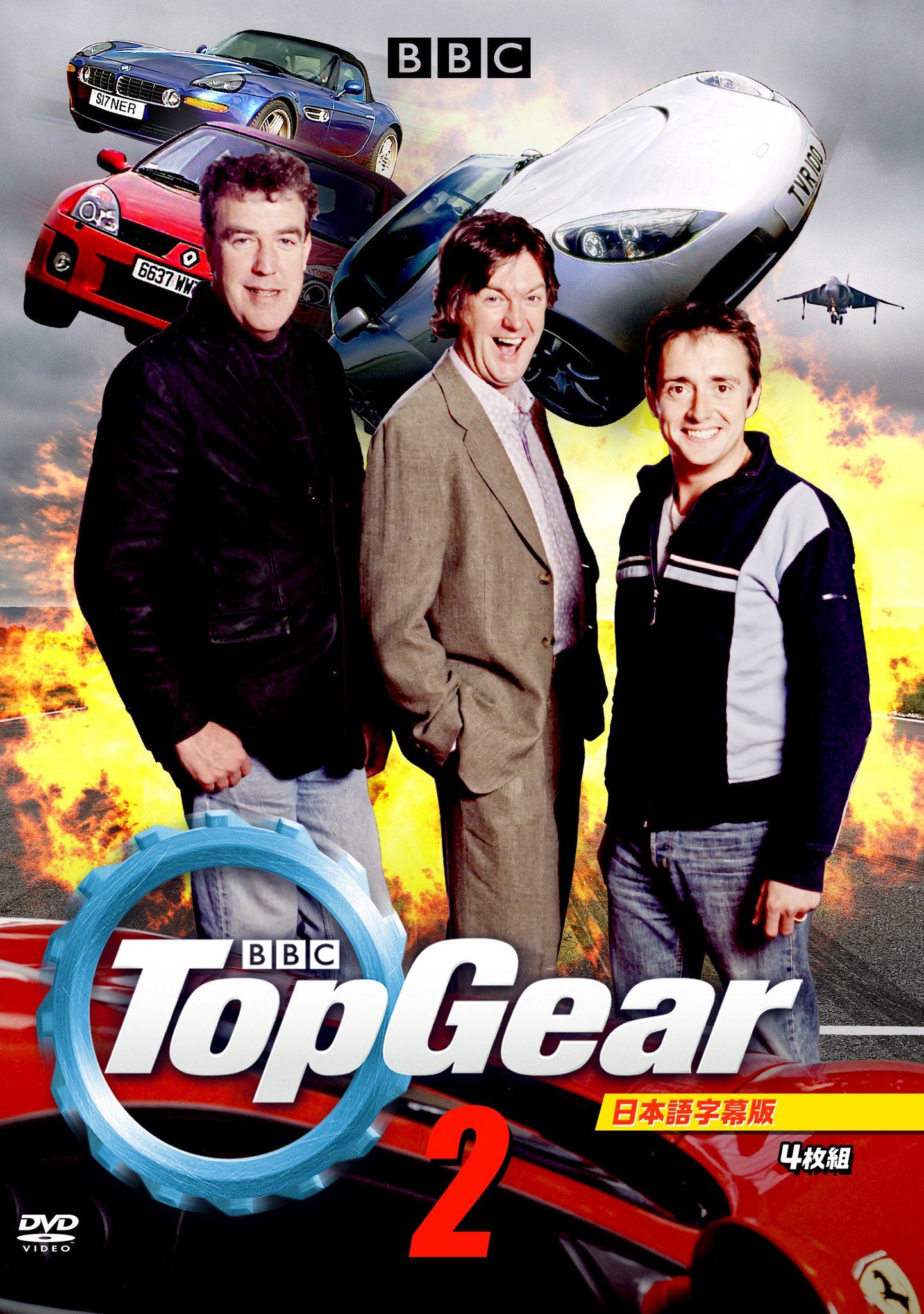 c Japan cが誇る自動車バラエティ トップギア 旧シリーズ 数タイトルのdvdが本日発売されました c Topgear トップギア Topgear Topgear T Co Vpgge6pa42 T Co Y9uuczry0g T Co Onfmebwvjy T Co Mcdq7g9jqg