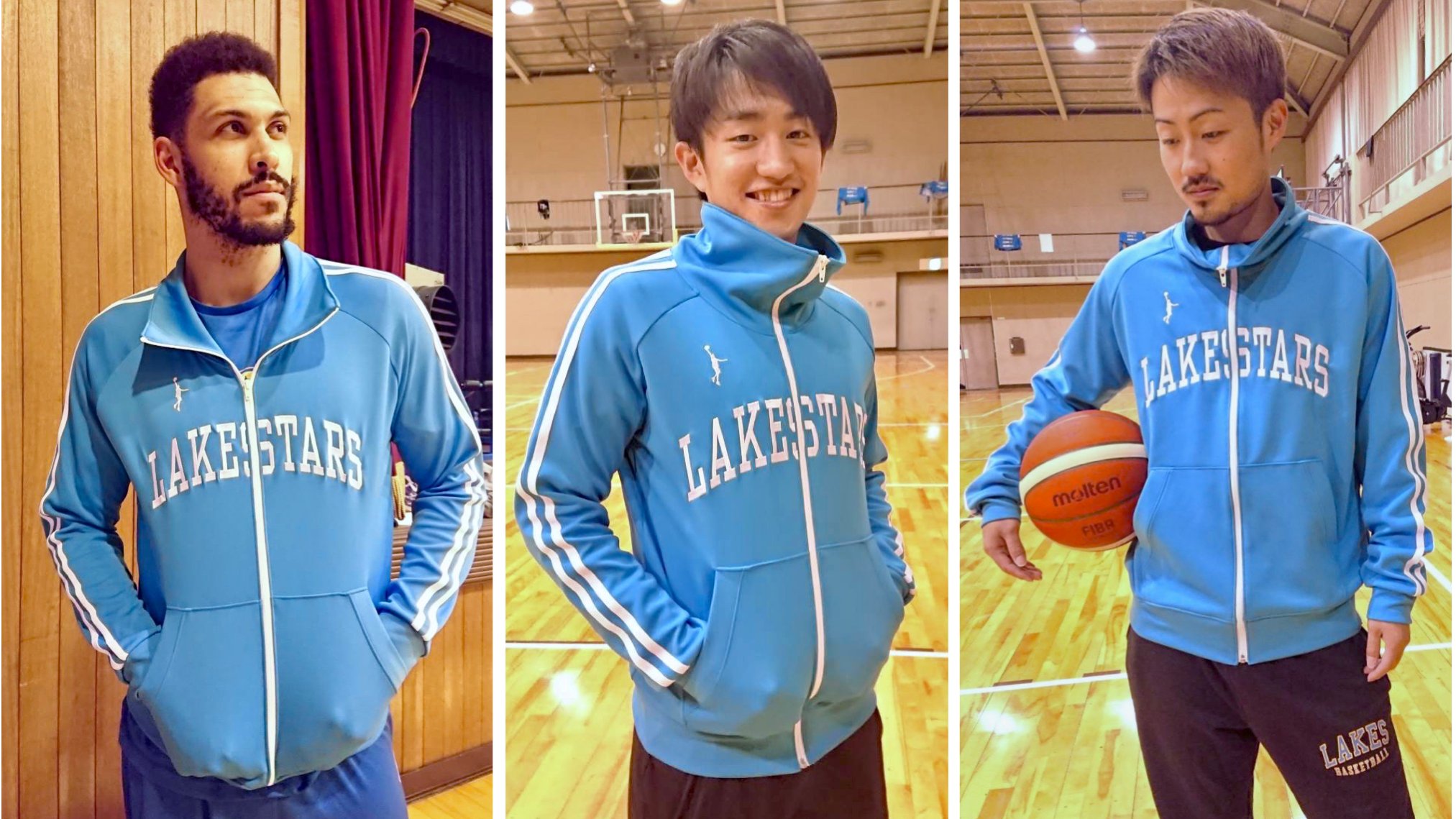 滋賀レイクスアップジャージ