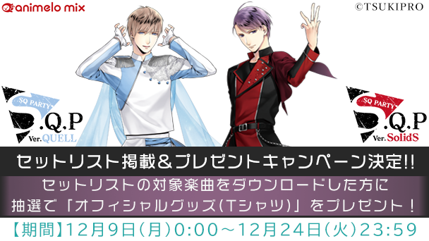 くべぱ そりぱ 2ページ目 Togetter くべぱ そりぱ 2ページ目 Togetter
