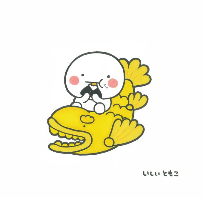 「寿司」のTwitter画像/イラスト(新着｜RT&Fav:50)｜19ページ目