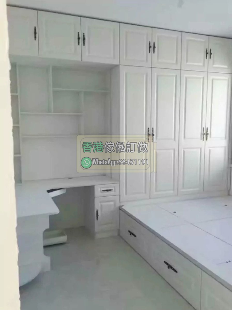 WA66451191's tweet photo. 香港傢俬 全屋訂做室內設計 查價加WhatsApp：66451191 ☎ 66451191 #梨木樹邨 #愉景新城 #象山邨 #萬景峯 #碧堤半島 #福來邨 #綠楊新邨 #翠豐臺 #豪景花園 #爵悅庭 https://t.co/WjsyM63FYn