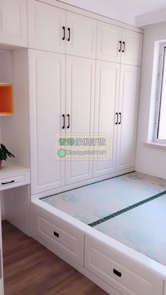 WA66451191's tweet photo. 香港傢俬 全屋訂做室內設計 查價加WhatsApp：66451191 ☎ 66451191 #Yoho Midtown #天恒邨 #天恩邨 #天悅邨 #天祐苑 #天盛苑 #天富苑 #天晴邨 #天華邨 #天逸邨 https://t.co/JonVbn3cq9