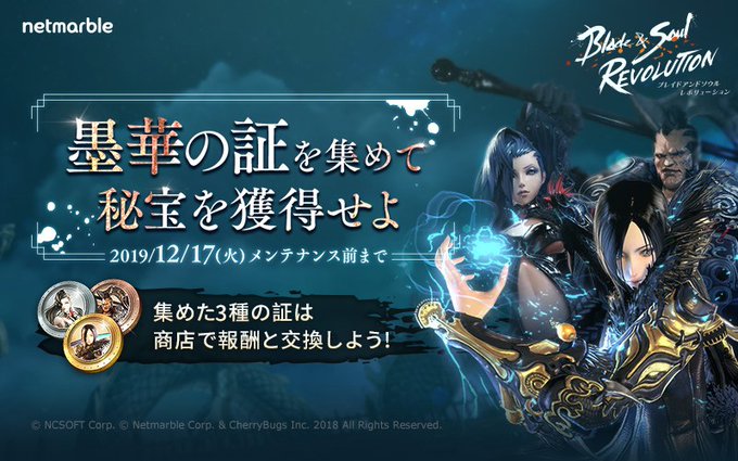 Twitterで画像を見る