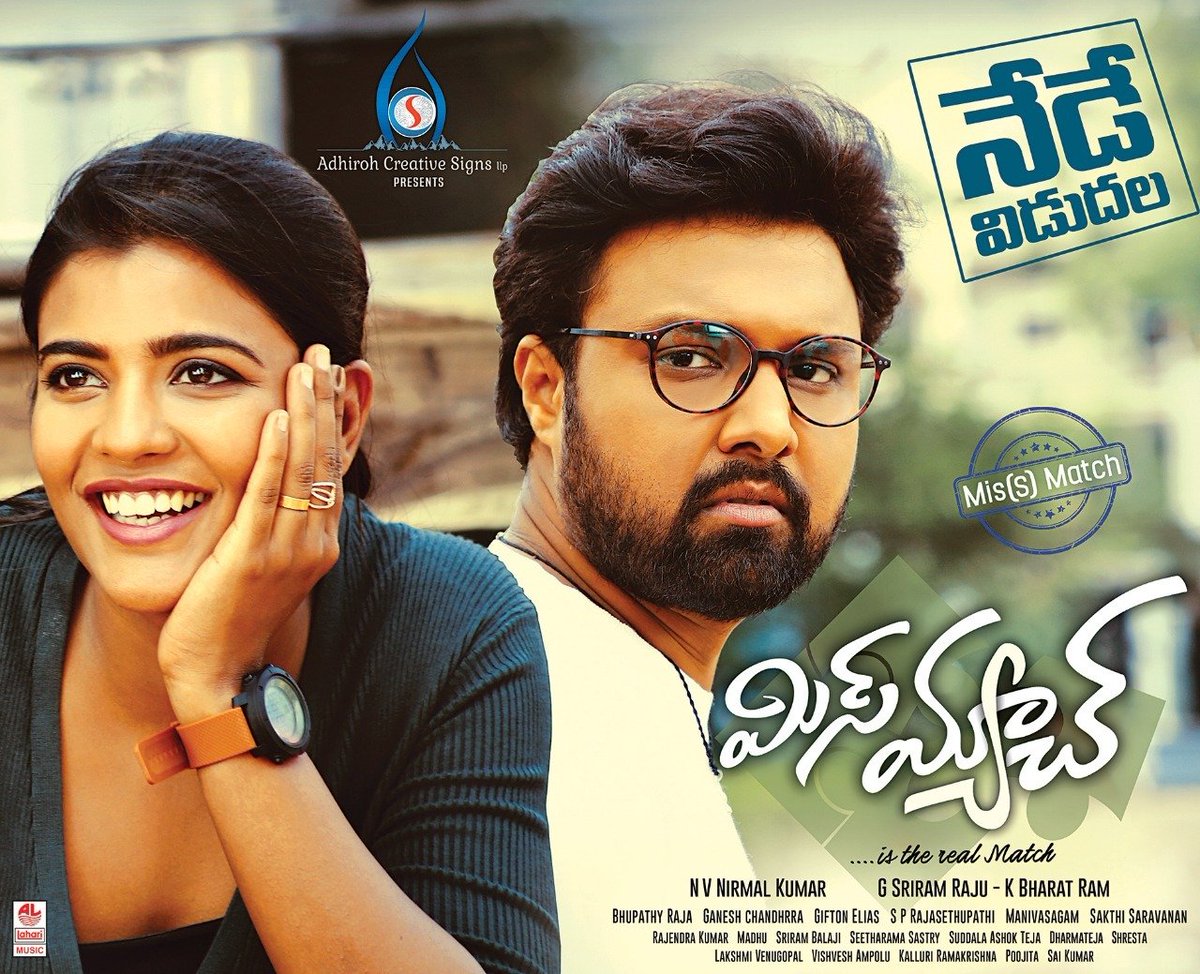UrsVamsiShekar's tweet photo. The day is here ❤
#Mismatch grand release today, book your tickets now &amp; enjoy your weekend by watching the best family Entertainer a at your nearest theaters  - https://t.co/EYAkKpVpXr

#MisMatchDay 
#MisMatchintheaters

@USUdayShankar @aishu_dil @NvNirmalkumar  @shreyasgroup https://t.co/qvlxxtR4Wz
