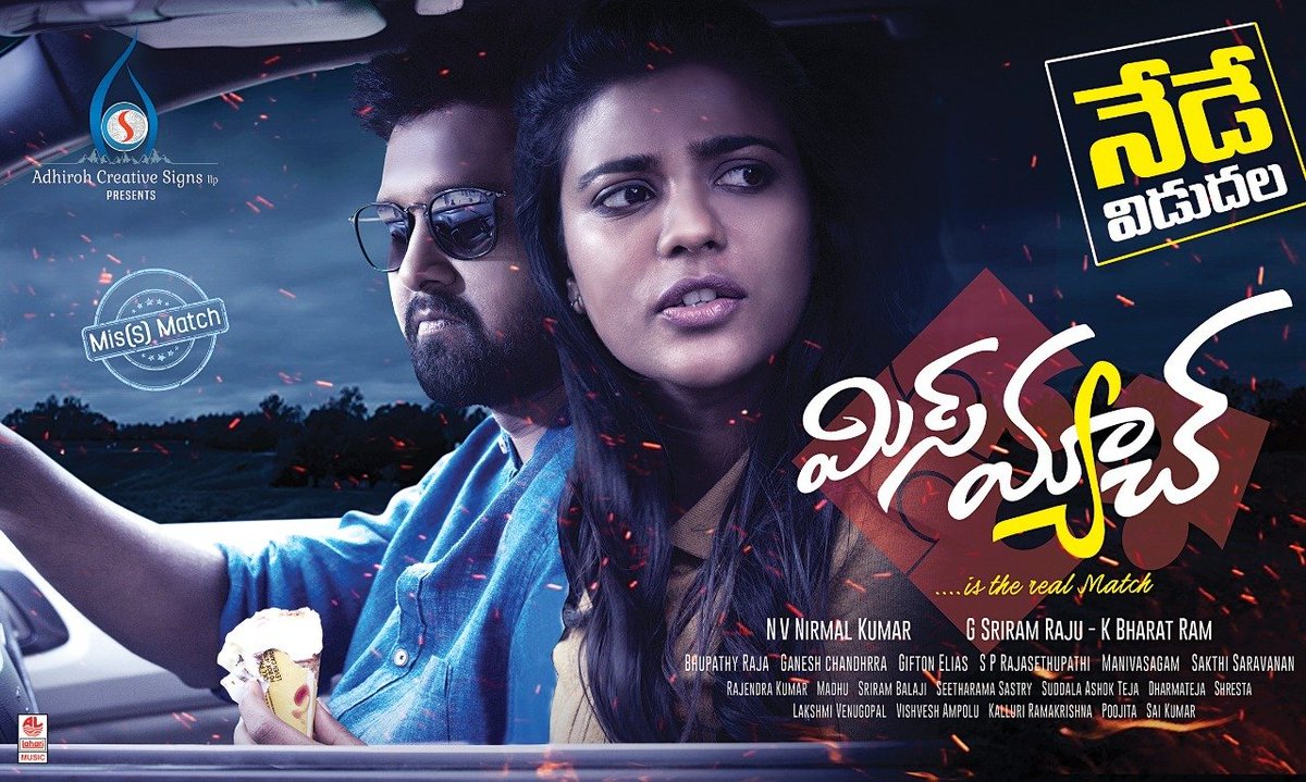 UrsVamsiShekar's tweet photo. The day is here ❤
#Mismatch grand release today, book your tickets now &amp; enjoy your weekend by watching the best family Entertainer a at your nearest theaters  - https://t.co/EYAkKpVpXr

#MisMatchDay 
#MisMatchintheaters

@USUdayShankar @aishu_dil @NvNirmalkumar  @shreyasgroup https://t.co/qvlxxtR4Wz