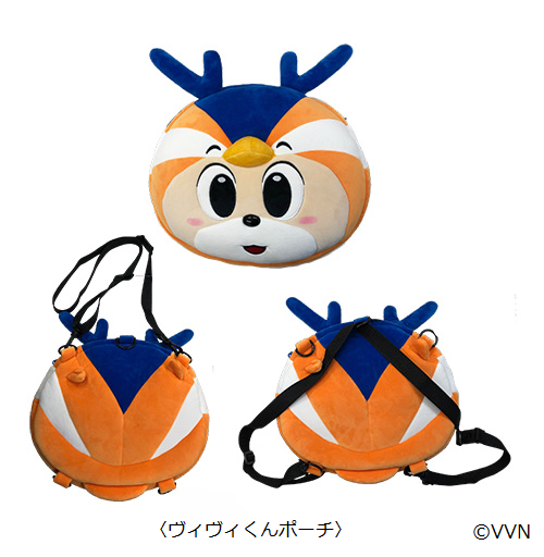 V.ファーレン長崎 ヴィヴィくん ニット帽 V.ファーレン長崎 ヴィヴィくんニット帽 - メルカリ