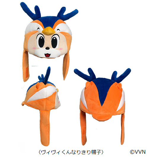 V.ファーレン長崎 ヴィヴィくん ニット帽 グッズ】今週の新商品情報！10月17日（土）発売 | V・ファーレン長崎
