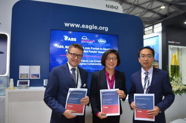 MarineInsight's tweet photo. #ABS, @man_e_s & #SDARI Join Forces To Develop Ammonia-Fueled Low-Emission Container Ship https://t.co/VgsW0n5gUP
#Shipping #emissions #Maritime #MarineInsight https://t.co/Iz8qSWqHyp