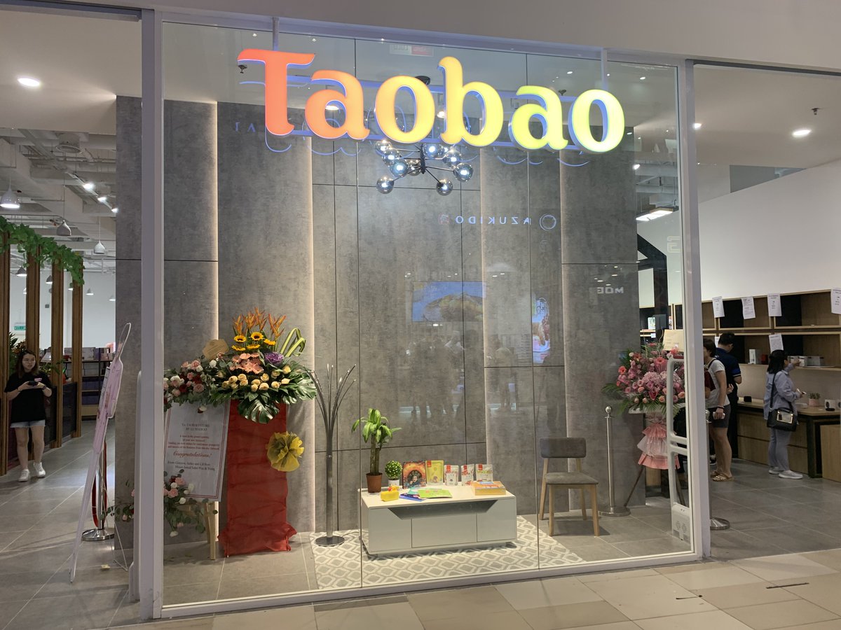 GloTechTrends's tweet photo. 東南アジアに拡大するニュー・リテール戦略！マレーシアにも「Taobao Store(タオバオストア)」がオープン！

東南アジアにおいても中国デジタライゼーションに影響を受けていると思われる事例が増加中
https://t.co/HmKrcJxH56
#ニュー・リテール　#アリババ https://t.co/6sssUJqRLV