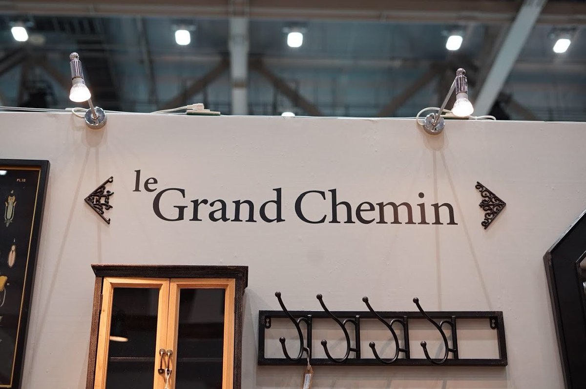 Quack Works フランスのおしゃれな雰囲気を醸し出すカッティングステッカー T Co Xtlrtplklf Quackworks カッティングシート 切り文字ステッカー カッティングステッカー