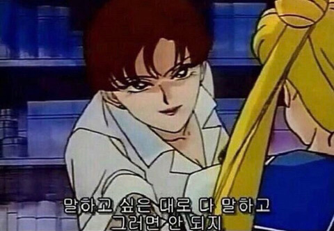 lifewithdalk's tweet photo. #다니엘_소중해 우리 소중한 멈무를 힘들게 하지 마라 https://t.co/46bkaol9cB