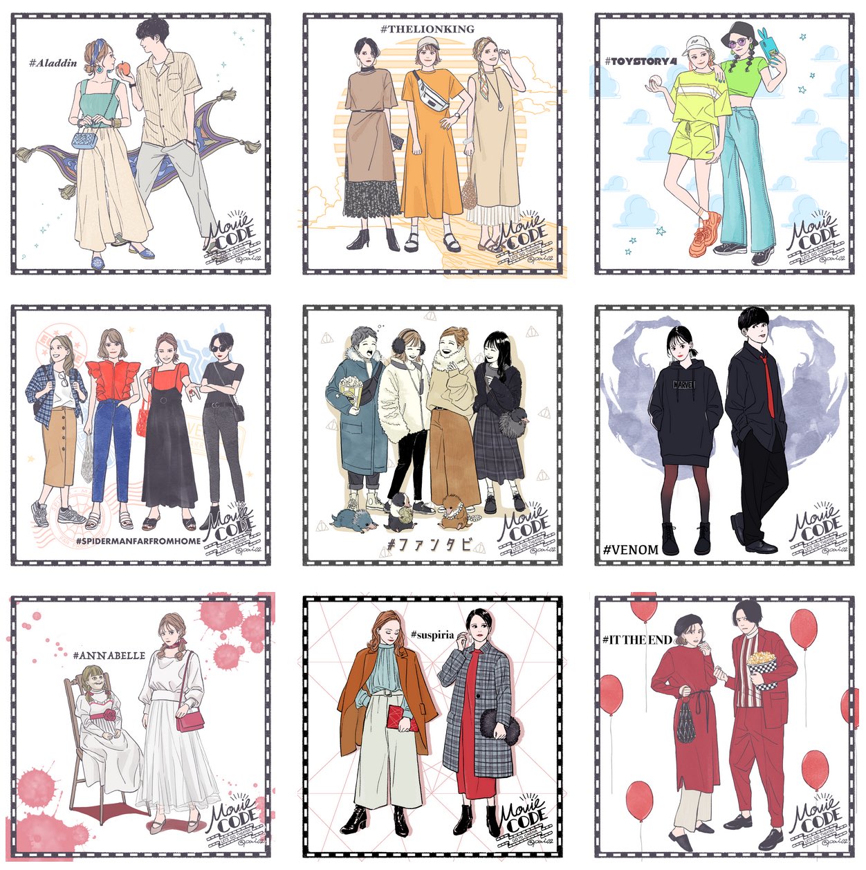 𝕡𝕒𝕚 たくさん見てもらえてうれしいです 映画コーデ シリーズ マイペースで続けてるのでこれからもよろしくどうぞ T Co D7mggzir5s Twitter 𝕡𝕒𝕚 たくさん見てもらえてうれしいです 映画コーデ シリーズ マイペースで続けてるのでこれからもよろしくどうぞ T Co D7mggzir5s Twitter