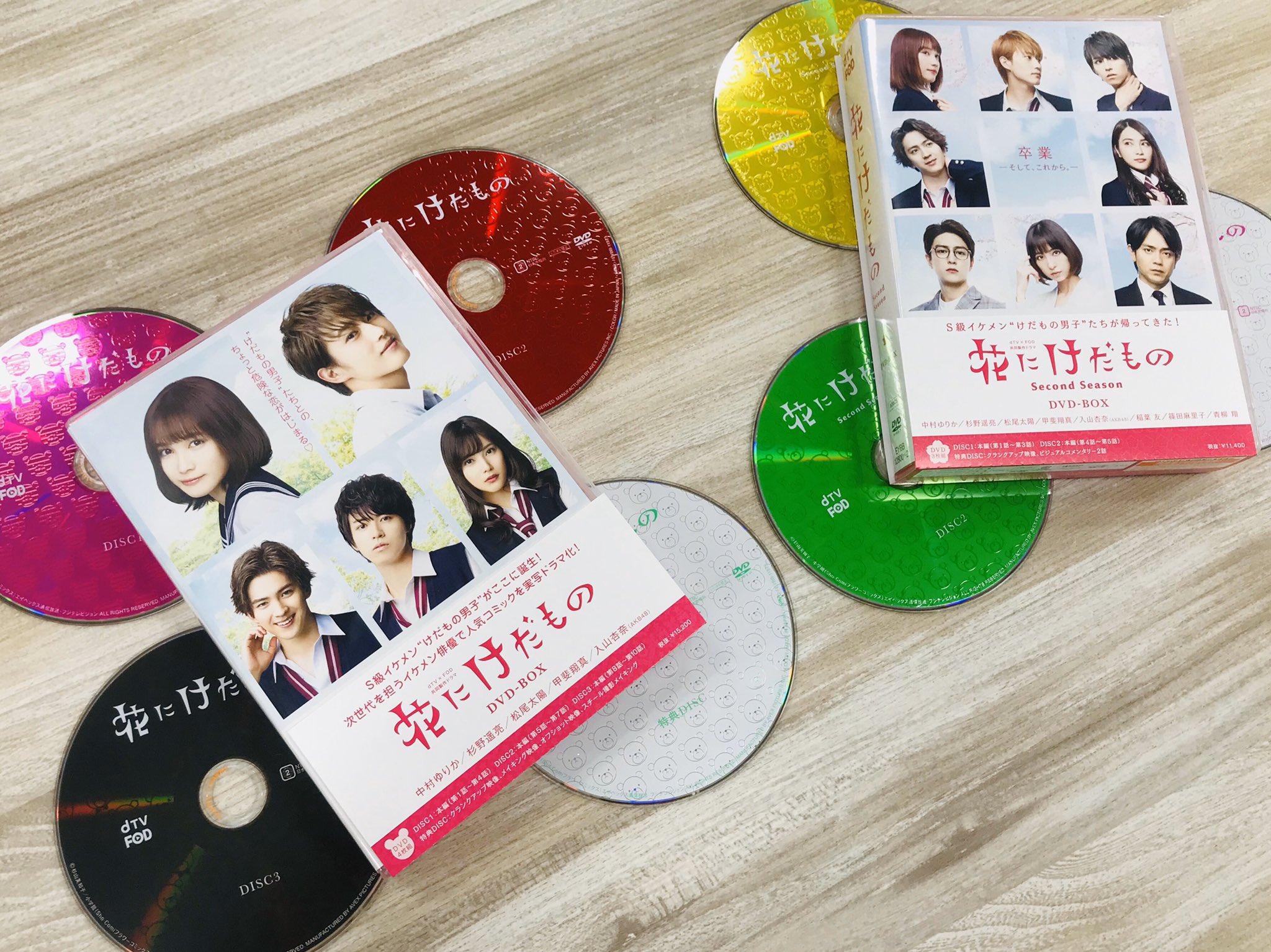 公式 ドラマ 花にけだものsecond Season Hanakeda Dtvfod Twitter