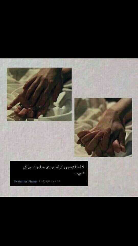 OSalemm's tweet photo. 🐣💛 https://t.co/2j1vY0b7Tc