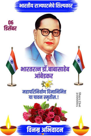 Abhijit Jadhav tweet media