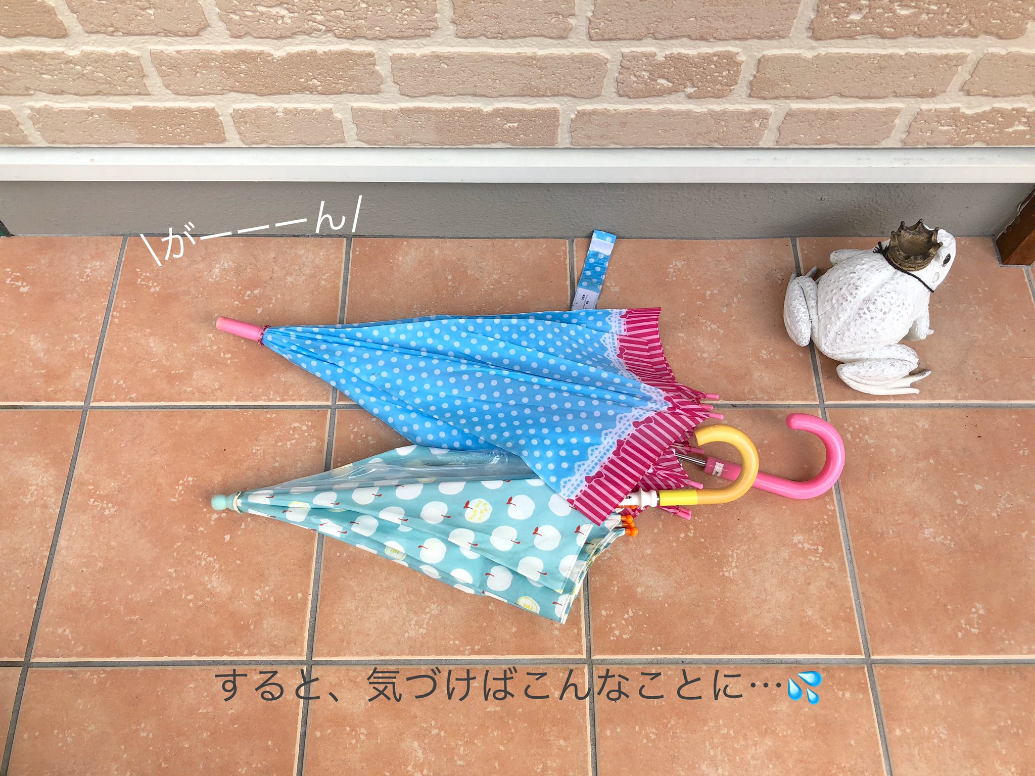 アリカ 片づけ遊び指導士 傘立てなんていらないっ 傘立てがなくても ちゃんとお片づけできる100均の便利なアイテムについてpostしてます 詳しくはインスタへ T Co Dow5jpx6hd 傘立て 100均 セリア フック T Co Dxio9z6jtc