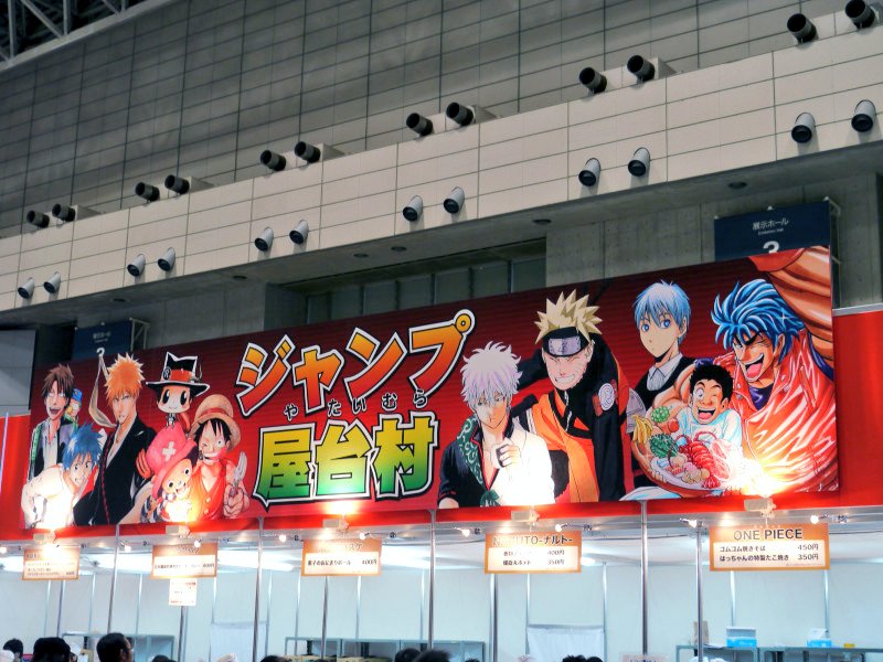 TomoAles's tweet photo. 今日は #金曜日(きんようび)で先週の11月29日時点で僕が初めてのジャンフェスであるジャンプフェスタ2010に行ってから10年まであと20日でした。僕がジャンフェスに関わるのも限界になってきた。
#金曜日 #JF2010 #JF #幕張メッセ #1週間前 #7日前 #20日後 #11月29日 #12月19日 #10年前 #2009年 #2019年 https://t.co/HHeGlwhpHc