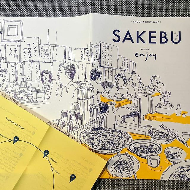 Tokyofoodcast's tweet photo. I really enjoyed reading and holding #Sakebu. This self published #sake booklet by @miho.sakebu is very warm, feels good and I love her stories! Looking forward to the next one☺️🍶 https://t.co/DnKO7fEFSV https://t.co/7g34a3r6NR
