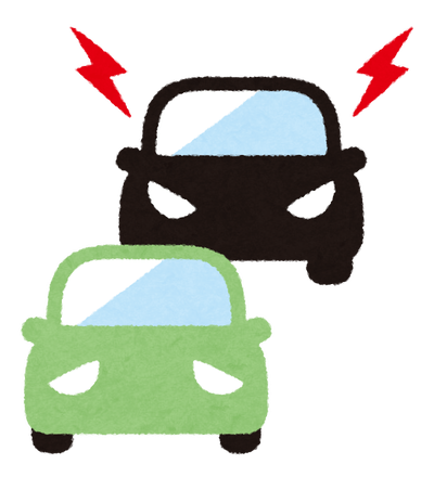 あおり運転のtwitterイラスト検索結果