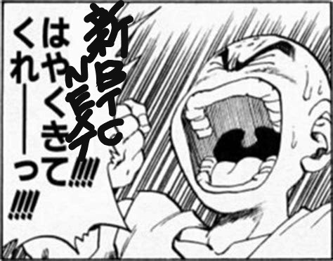 watakemo's tweet photo. 新BTCNEXT取引所きたぁあああああ！！！

現状があまり改善されなくてサポートがほぼ人力だったのは、新バージョン作ってたからなのね

これで多くの問題が解決されるといいね！

新BTCNEXT!!!! 早く来てくれーーっー!!!!

#ノアコイン #NOAHP https://t.co/X83m2HAIzj