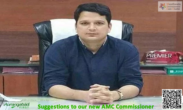 We Welcome Mr. Astik Kumar Pandey @astikkp, the new Commissioner of Aurangabad Municipal Corporation

Suggestions to our new AMC Commissioner

First Six are must solve issues to restore the confidence of general public in AMC.
read more: bit.ly/AF_AMC1

@commissionerau2