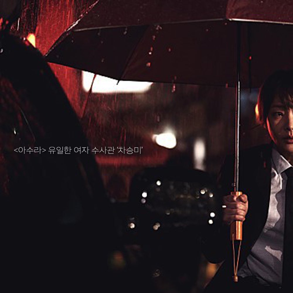 <#호흡>을 통해 만날 #윤지혜 & #김대건 배우의 새로운 연기변신✨ #아수라 #군도민란의시대 #왓쳐 #영화호흡 #12월19일대개봉Translate post