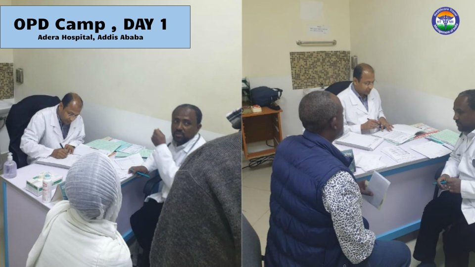 HctcIndia's tweet photo. OPD Camp-Day!

Here is our team at Adera Hospital Addis Ababa And people to get consultation &amp; Checkup for Liver Disease. 
Trusted Liver Transplant Program in India, by Global Hospital &amp; HCTC India.

#LiverTransplant #LiverDiseases #AddisAbaba #Ethiopia https://t.co/2kHVIKwWq2