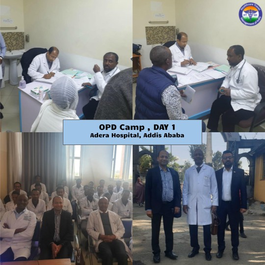 HctcIndia's tweet photo. OPD Camp-Day!

Here is our team at Adera Hospital Addis Ababa And people to get consultation &amp; Checkup for Liver Disease. 
Trusted Liver Transplant Program in India, by Global Hospital &amp; HCTC India.

#LiverTransplant #LiverDiseases #AddisAbaba #Ethiopia https://t.co/2kHVIKwWq2
