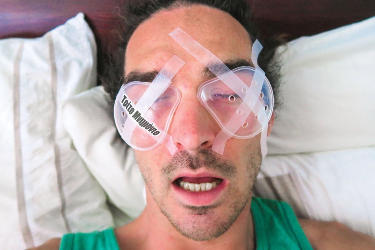 Λάκης Λαζόπουλος: Η αριστερά που βλέπει με το δεξί μάτι dlvr.it/RKmXbl