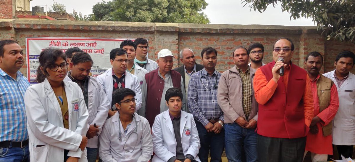 NMO Awadh & kanpur Prant tweet media