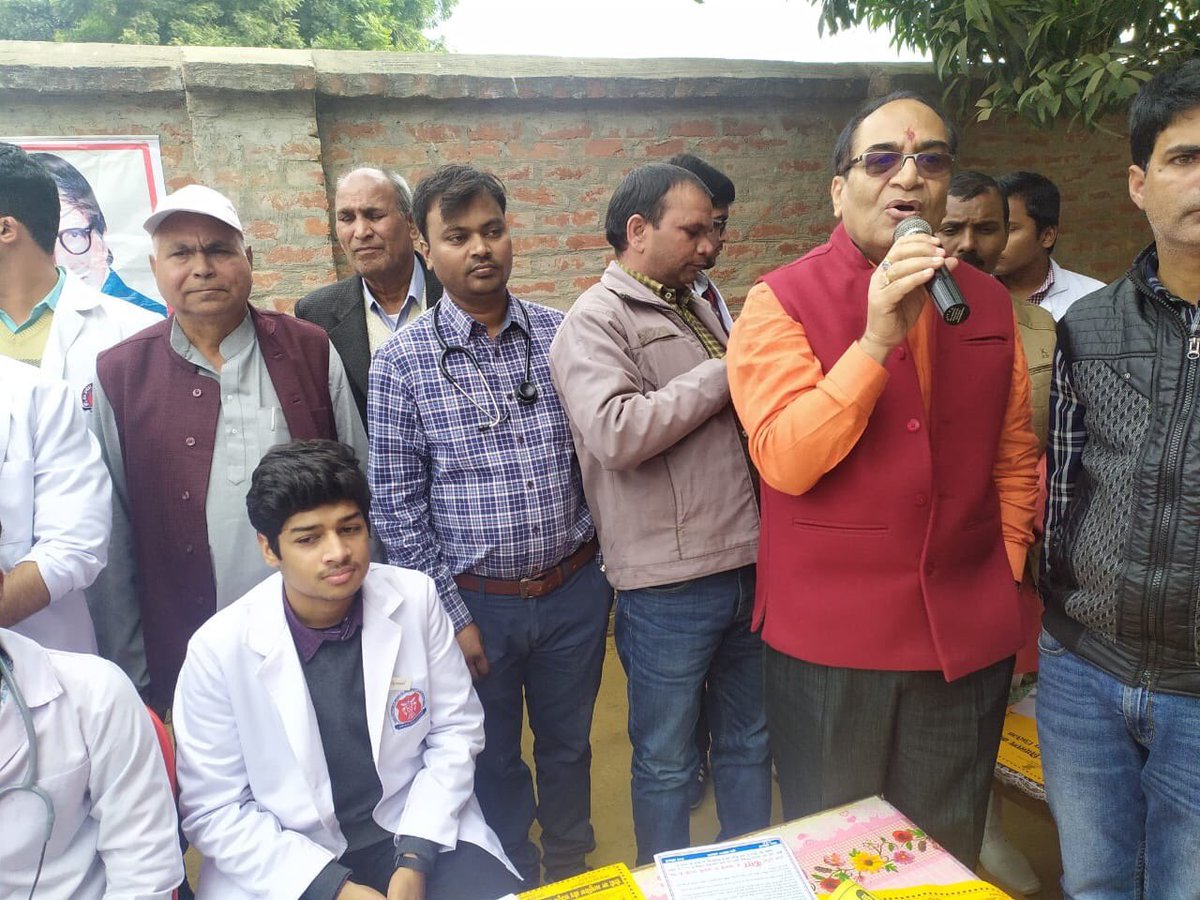 NMO Awadh & kanpur Prant (@nmoawadh) on Twitter photo рд░рд╛рд╖реНрдЯреНрд░реАрдп рдЙрдкрд╛рдзреНрдпрдХреНрд╖ NMO рдПрд╡рдВ рдХрд┐рдВрдЧ рдЬреЙрд░реНрдЬ рдЪрд┐рдХрд┐рддреНрд╕рд╛ рд╡рд┐рд╢реНрд╡рд╡рд┐рджреНрдпрд╛рд▓рдп рдХреЗ рдХреБрд▓рдкрддрд┐ рдЖрджрд░рдгреАрдп рдкреНрд░реЛре░ рдПрдоре░ рдПрд▓ре░ рдмреАре░ рднрдЯреНрдЯ рд╕рд░, рдЧреБрд░реБ рдЧреЛрд░рдХреНрд╖рдирд╛рде рд╕реНрд╡рд╛рд╕реНрдереНрдп рд╕реЗрд╡рд╛ рдпрд╛рддреНрд░рд╛ рдХреЗ рдЪрд┐рдХрд┐рддреНрд╕рд╛ рд╢рд┐рд╡рд┐рд░ рдореЗрдВ рдЖрдо рдЬрдирдорд╛рдирд╕ рдХреЛ рдЙрддреНрддрдо рд╕реНрд╡рд╛рд╕реНрдереНрдп рдХреА рдЕрдЪреНрдЫреА рдЖрджрддреЛрдВ рдХреЗ рдмрд╛рд░реЗ рдореЗрдВ рд╕рдВрдмреЛрдзрд┐рдд рдХрд░рддреЗ рд╣реБрдП ред
#Ggssy
#Swasthya_seva_Rashtra_seva рд░рд╛рд╖реНрдЯреНрд░реАрдп рдЙрдкрд╛рдзреНрдпрдХреНрд╖ NMO рдПрд╡рдВ рдХрд┐рдВрдЧ рдЬреЙрд░реНрдЬ рдЪрд┐рдХрд┐рддреНрд╕рд╛ рд╡рд┐рд╢реНрд╡рд╡рд┐рджреНрдпрд╛рд▓рдп рдХреЗ рдХреБрд▓рдкрддрд┐ рдЖрджрд░рдгреАрдп рдкреНрд░реЛре░ рдПрдоре░ рдПрд▓ре░ рдмреАре░ рднрдЯреНрдЯ рд╕рд░, рдЧреБрд░реБ рдЧреЛрд░рдХреНрд╖рдирд╛рде рд╕реНрд╡рд╛рд╕реНрдереНрдп рд╕реЗрд╡рд╛ рдпрд╛рддреНрд░рд╛ рдХреЗ рдЪрд┐рдХрд┐рддреНрд╕рд╛ рд╢рд┐рд╡рд┐рд░ рдореЗрдВ рдЖрдо рдЬрдирдорд╛рдирд╕ рдХреЛ рдЙрддреНрддрдо рд╕реНрд╡рд╛рд╕реНрдереНрдп рдХреА рдЕрдЪреНрдЫреА рдЖрджрддреЛрдВ рдХреЗ рдмрд╛рд░реЗ рдореЗрдВ рд╕рдВрдмреЛрдзрд┐рдд рдХрд░рддреЗ рд╣реБрдП ред
#Ggssy
#Swasthya_seva_Rashtra_seva