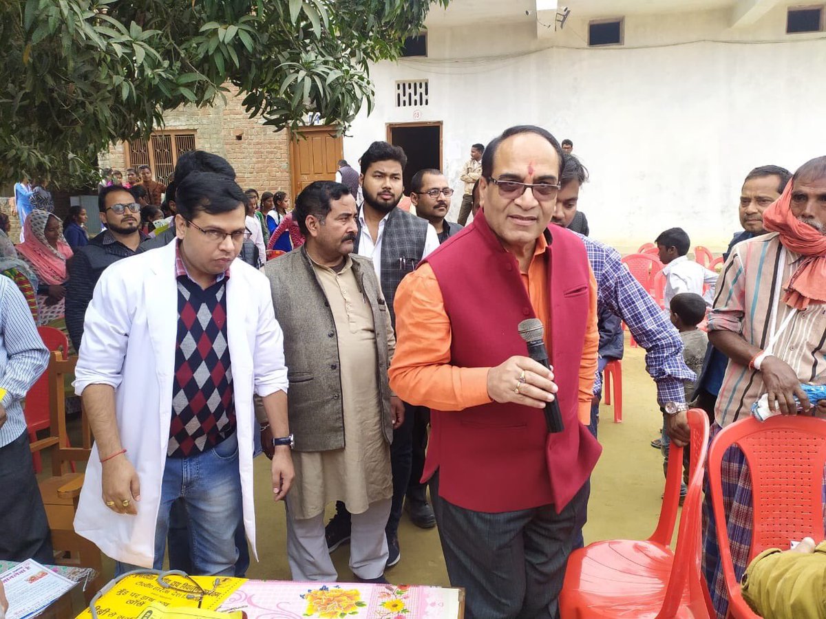 NMO Awadh & kanpur Prant tweet media