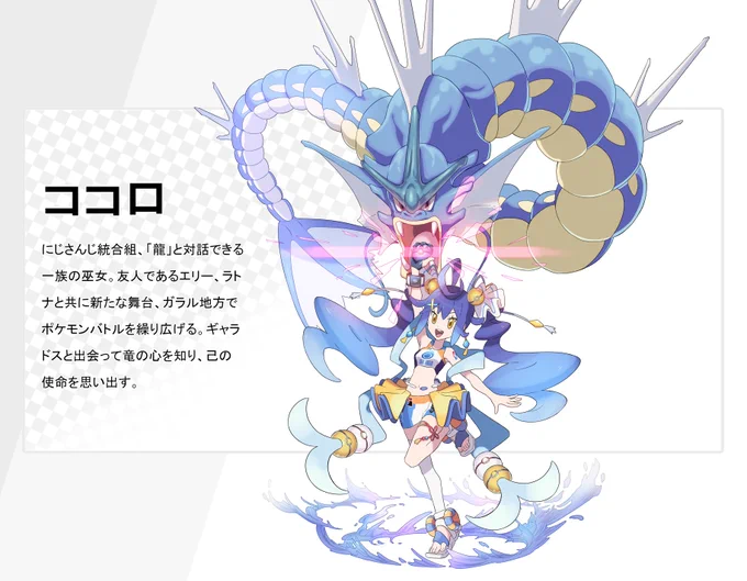 #絵こころ 