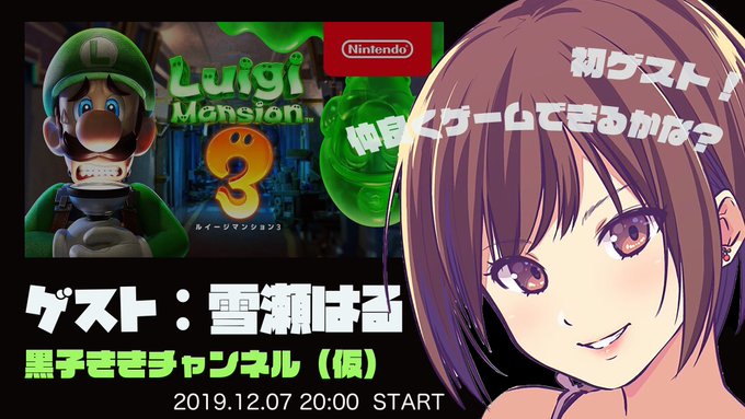 Twitterのコスプレ画像24