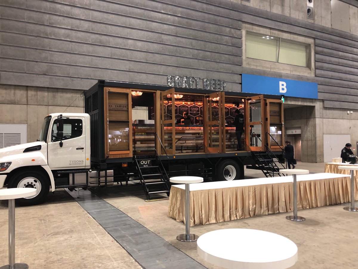 jses2019's tweet photo. El CAMION is coming soon.
JSES 2019 Banquet @jses2019 
#jses2019 https://t.co/1KH98CDYWg
