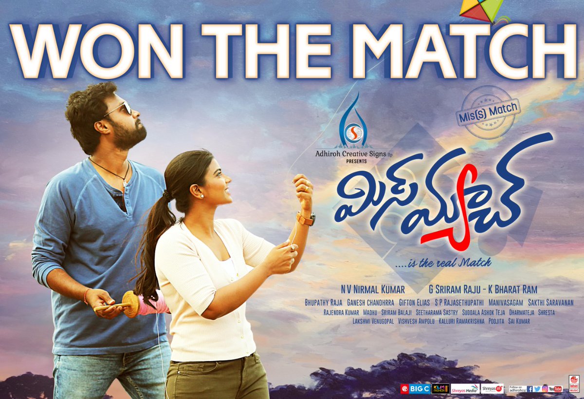 rameshlaus's tweet photo. The #MisMatch has won the match! Watch the most loving entertainer now in theaters near you.

#MisMatchWonTheMatch

@USUdayShankar @aishu_dil @Dir_nirmalkumar #GSriramRaju #KBharatRam @GiftonElias @Ganeshchandhrra @AdhirohCS https://t.co/A27v944opF