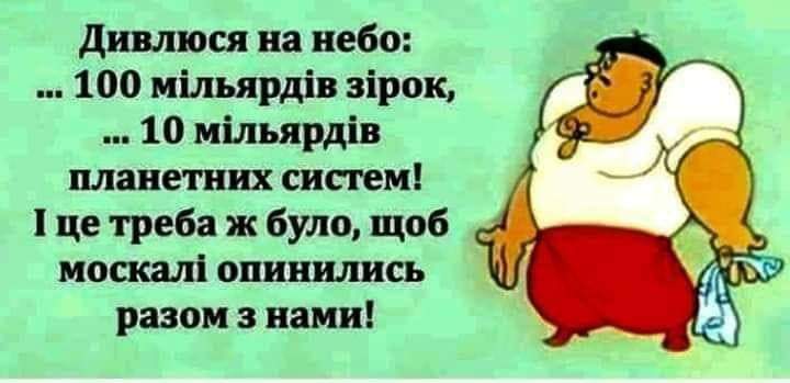 Заступник глави адміністрації Путіна Козак може просувати ідею федералізації України, - Пристайко - Цензор.НЕТ 5071