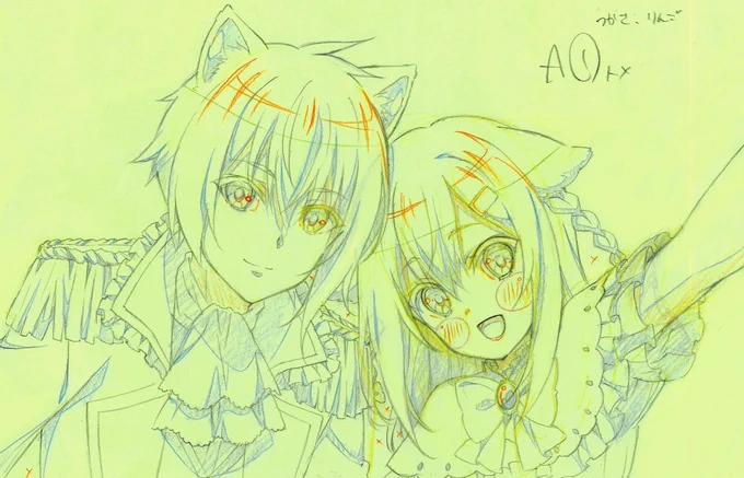 10話より  司&林檎? 