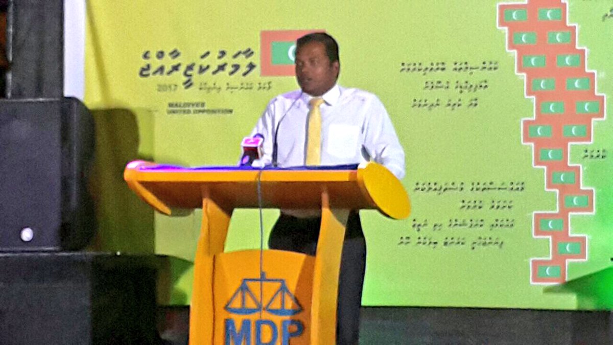 CityOfAddu's tweet photo. @DhekunuNizar for Addu Mayor https://t.co/X8mQdVNCeK
