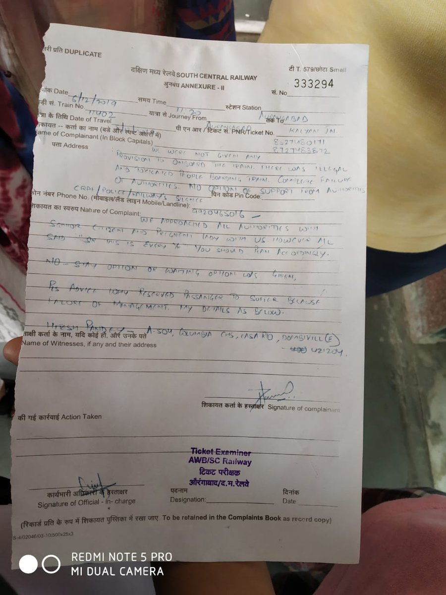 @SulbhiPandey @IPFAWB @rpfcr @WesternRly @CRailwayMumbai @RailMinIndia @SCRailwayIndia @What @rpfscr @drmned @rpfscrned @ABPNews @aajtak @Central_Railway @PiyushGoyal #Taxpayer bas Tax dega, complaint and feedback dega, par kuch nahi badlega...!! Since yesterday many tweet handle have been asking details but not comunication.
@GovtOfIndia_ @TOIAurangabad can you help us #reachhomesafe...!!