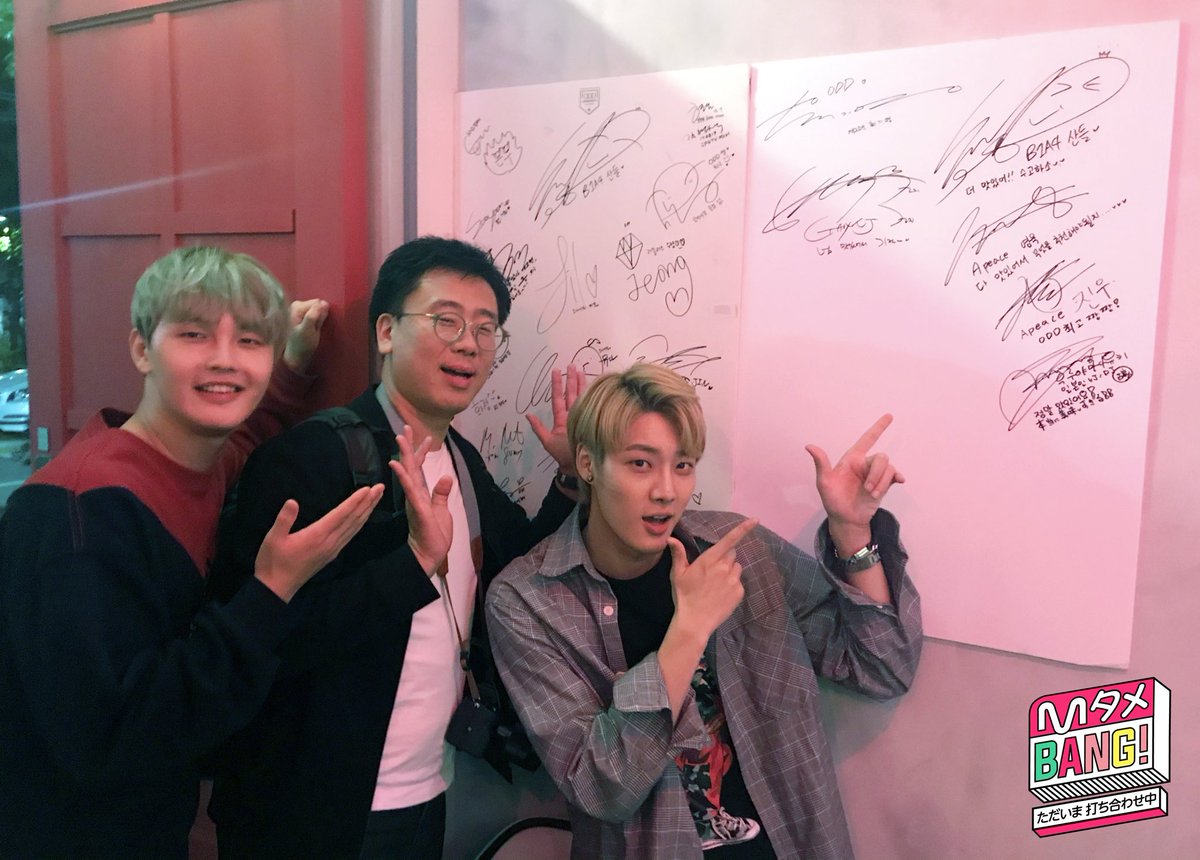 mnet_mtamebang's tweet photo. Mnet 「MタメBANG! 〜ただいま打ち合わせ中〜」#69 &amp; #70

韓国ロケOFFSHOTシリーズ③💚❤️💛

#B1A4 サンドゥルくんおすすめのマッチブ(맛집)にて、Mタメfamilyもサインをさせていただきました😘
放送を確認して、ぜひお店にも足を運んでみてくださいね♥️

よ〜く見ると有名な方の名前がずらり…🤭✨ https://t.co/Jw2dobT80a
