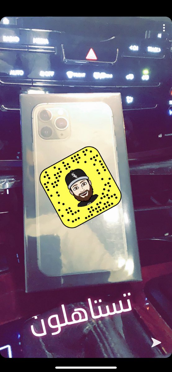 الليلة ان شاء الله اعلن لكم كيفية السحب على هذا المزيون ..
👇🏻👇🏻👇🏻👇🏻👇🏻👇🏻👇🏻👇🏻👇🏻
