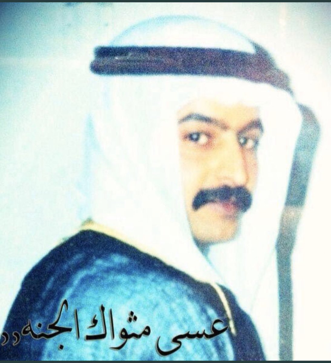 AliAlm7arb's tweet photo. سجل الشرف ؛؛؛ الحبلان الشهيد البطل خلف غربي الطعطاع الحبلاني اللهم كما وعدت الشهداء اجعله في اعلى منازل الجنه https://t.co/X4gbtcNssv