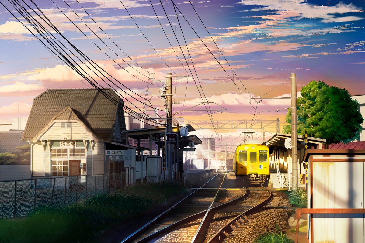 ground vehicle no humans train scenery railroad tracks outdoors sky  illustration images