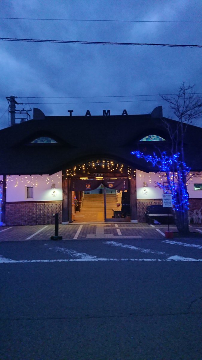 niku5ma3's tweet image. 行って来ました(ФωФ)

#stationmaster