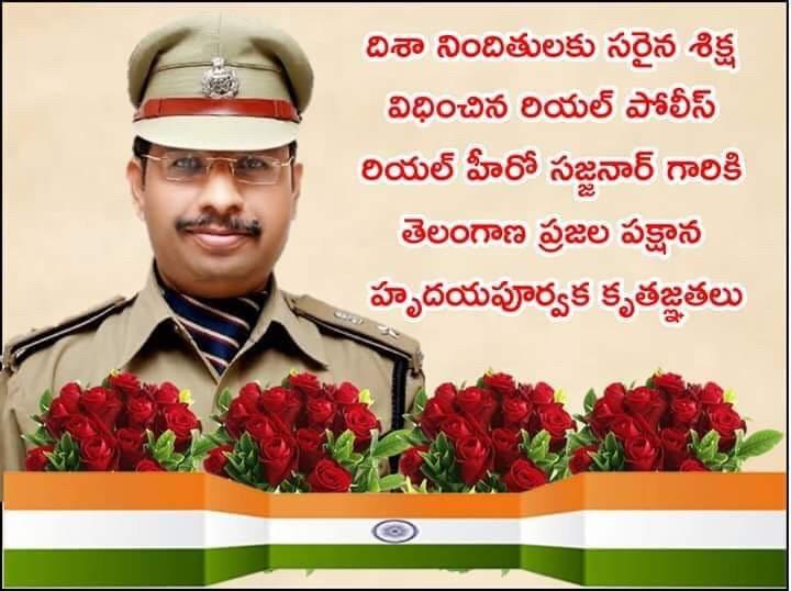ravisarma_dir's tweet image. #Salute #CpSajjanar #Encounter #RIPPriyankaReddy 
Today is Real Dasara and Diwali,  You r real Hero Sir